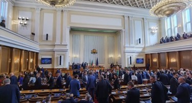 Бугарското Собрание со резолуција ја осуди омразата кон Бугарите во Македонија
