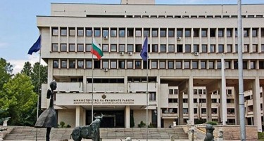 Бугарско МНР обвини дека имало понижувачко однесување кон бугарскиот народ