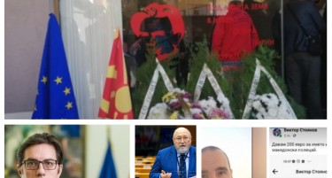 ФАКТОР НА ДЕНОТ: Македонските политичари ги осудија инцидентите на Деве Баир и каменувањето на македонскиот клуб, во Бугарија повици за вето