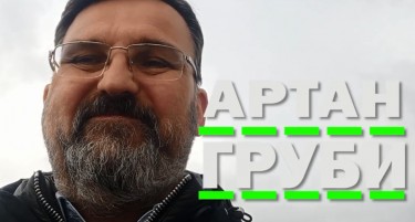 (ВИДЕО) Стоилковски пак објави политичка гатанка за Артан Груби