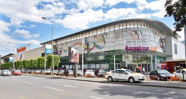 Рамстор Македонија - Успешна компанија со еднакви можности