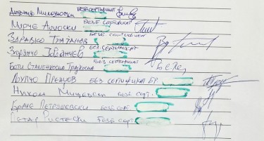 Пратеници со безбедносни сертификати на ВМРО-ДПМНЕ го побараа договорот со Бехтел и Енка