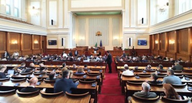 360 степени: Лажна е веста дека по предлог на партијата на Петков бугарскиот парламент ќе гласа декларација за Илинден