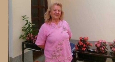 ВО ГРЦИЈА И СЕ ГУБИ СЕКАКВА ТРАГА: Исчезна Македонка која требала со автобус да стигне во Василики-Лефкада, семејството моли за помош!