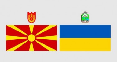 СЛОБОДНА ТРГОВИЈА МЕЃУ МАКЕДОНИЈА И УКРАИНА: Еве ги придобивките за Македонците и Украинците