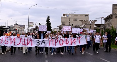 ФАКТОР НА ДЕНОТ: Граѓаните излегоа на протест и бараат правда по скандалот на Клиниката за онкологија