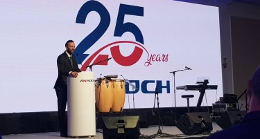 Анхоч прослави јубилеј – 25 години успешна работа