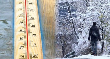 СТУДЕНО УТРО ВО МАКЕДОНИЈА: Каде се измерени температури под нулата?