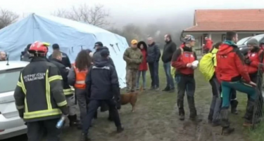 НА МЕСТОТО КАДЕ ИСЧЕЗНА МАЛАТА ДАНКА: Српската полиција постави шатор
