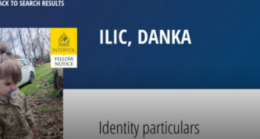 ЖОЛТА ПОТЕРНИЦА: Со помош на Интерпол ќе ја бараат Данка Илиќ