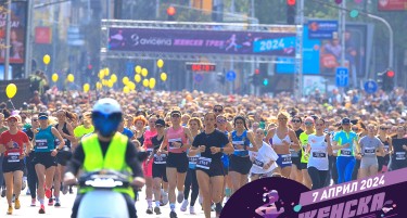 Денеска се одржа 12. издание на „Авицена Женска Трка“ Повеќе од три илјади учеснички застанаа на старната линија