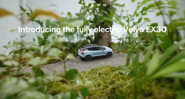 Мал, но моќен: поздравете го потполно екектричниот мал SUV Volvo EX30!