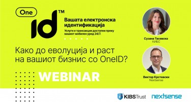 Голем интерес за услугата OneID на вебинарот организиран од КИБС и Nextsense