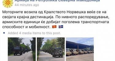 ГРЕШКА СО ЗНАМИЊАТА: Македонската армија се заблагодари на Норвешка со знамето на Исланд
