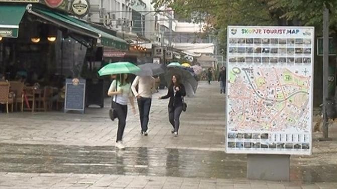 ова е спорната улица