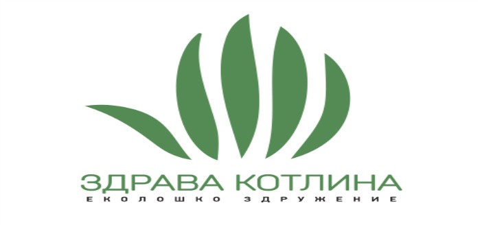 Плантомания. ЗДРАВЫЕ картинки. Здрава. Травы для Здравы. Плантомания интернет магазин.