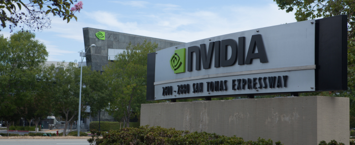 Генерали Инвестментс: Nvidia го запрепасти пазарот со спектакуларен раст?