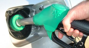 Предновогодишен пад на цените на горивата