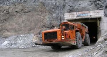 Рудникот за бакар и злато во Иловица ќе добие кредит од 215 милиони долари од Société Générale S.A.UniCredit Bank AG и Unicredit Bank  Austria AG