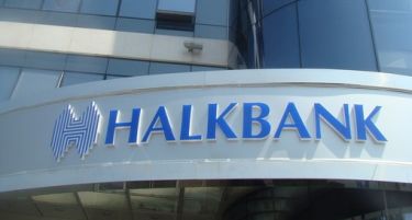 Банкарско спојување – Зираат Банка со Халк банка