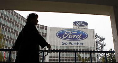 Форд руши рекорди, во Америка со профит, во Европа со загуби