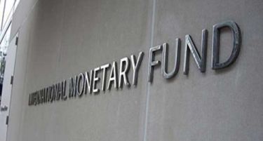 ММФ: Централните банки да ја ублажат монетарната политика