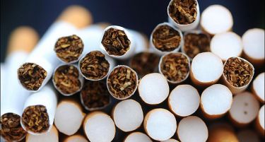 Скока цената на цигарите: Еве колку ќе плаќаат пушачите за кутија