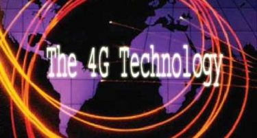 Пропадна тендерот за 4G технологија