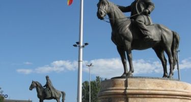 Новата фирма задолжена за спомениците во Центар е ЛУПУС, ребрендирана!