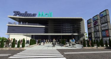 Се гради најголемиот трговски центар во западна Македонија