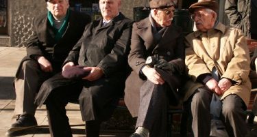 Новоформиран пензионерски синдикат бара воведување минимална пензија