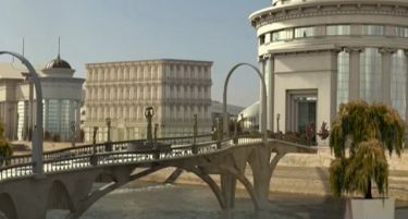 422 илјади евра за нови споменици во Центар