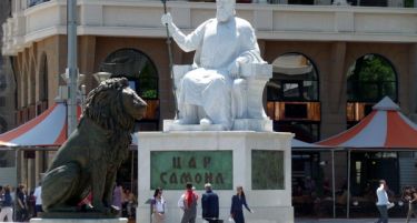 Бугарите овој Велигден ќе ја скокнат Македонија-што ги одвраќа туристите од соседството?