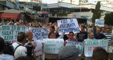 АМАН:Или собирање потписи или повторно протести