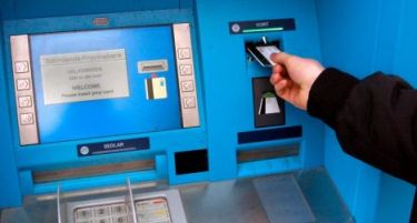 Од банкомат на ТТК Банка украдени 10 илјади евра