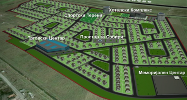 Ќе никне нова населба во скопската општина Илинден