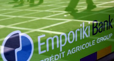 Алфа Банка нов сопственик на Емпорики банка