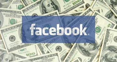 ОЧЕКУВАЈТЕ: Фејсбук пушта криптовалута