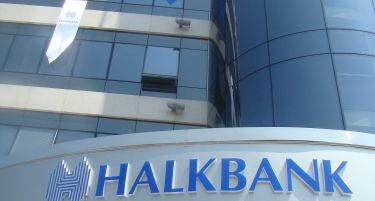 УТРИНСКИ ФОКУС: „Халк банка“ освојува како Хулк