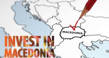 Која американска компанија ќе вложи четири милиони евра во Македонија?