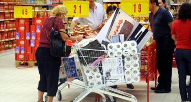 ФИЈАСКОТО НА „КАРФУР“: Зошто грчките газди основале нова компанија во Скопје?