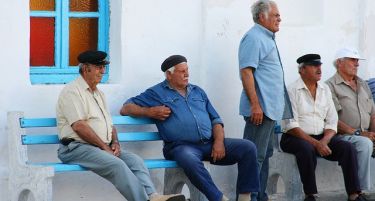 Грција во потрага по нерегистрирани пензионери