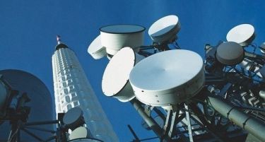 ОНЕ го доби тендерот за дигитален радиодифузер