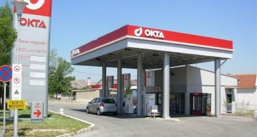 Окта: Поволните меѓународни цени на горивото придонесоа за подобрена профитабилност и ликвидност