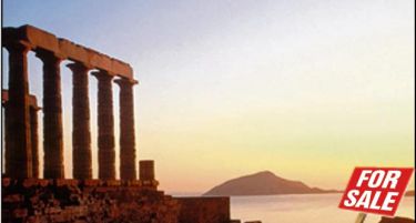 Грците ги враќаат своите пари назад во татковината