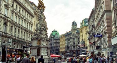 ОН: Европските градови се најдобро место за живот