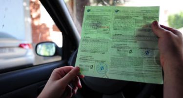 Новите правила со влезот во ЕУ: Тогаш зелениот картон ќе се плаќа со регистрацијата