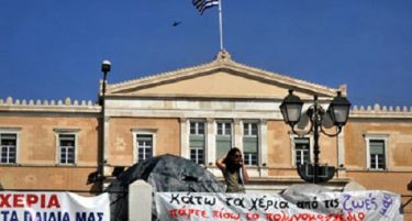 Грција го одложува носењето на новите мерки за штедење