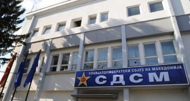 СДСМ за Димитриевски: Тој што им врти грб на граѓаните не е добра опција за Куманово