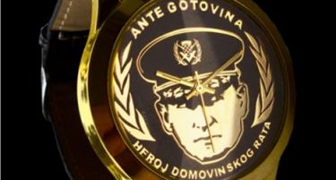 До 100 евра:Патриотски часовници за Срби, Хрвати, Црногорци; За Македонците во најава!